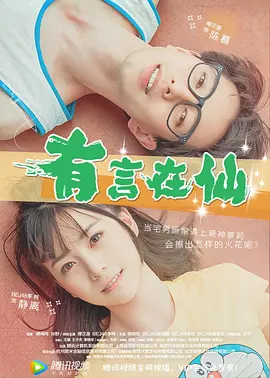 99色吧